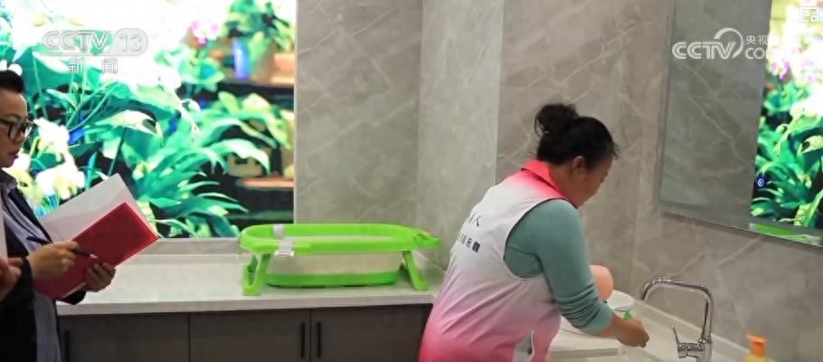 商务部：家政服务信用信息平台访问量超过2.3亿次