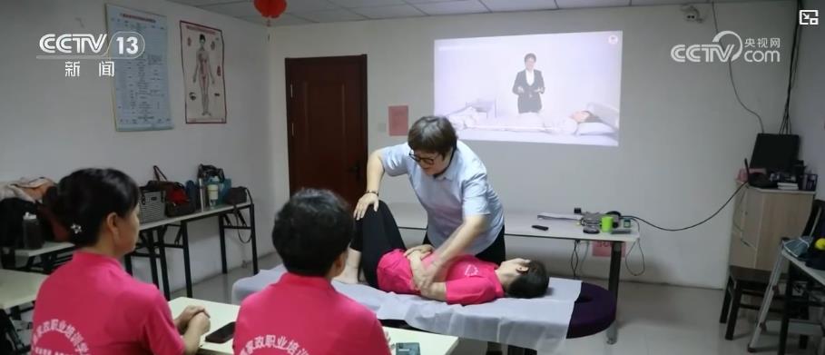 促就业+提质量：家政兴农新方案助力农村劳动力端稳“金饭碗”